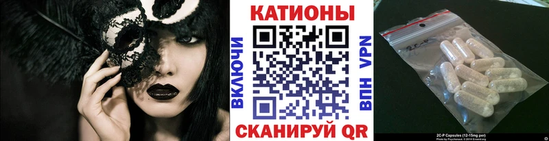 Где купить наркоту Мосальск МАРИХУАНА  Alpha PVP  МЕФ  АМФ  Псилоцибиновые грибы  COCAIN 