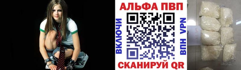 A-PVP СК  Мосальск 
