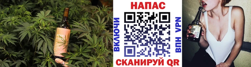 Cannafood конопля  Мосальск 