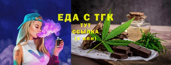 a pvp Новокубанск