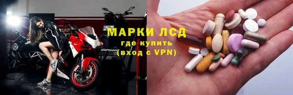 не бодяженный Новозыбков