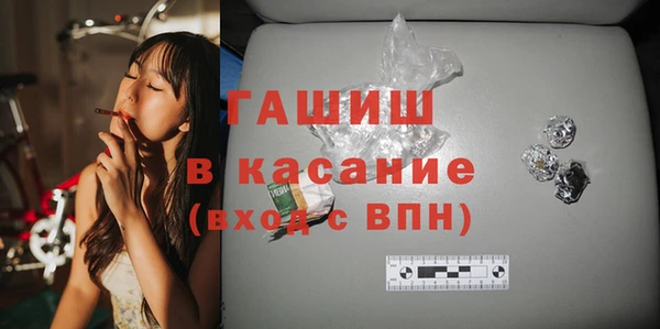 твердый Надым