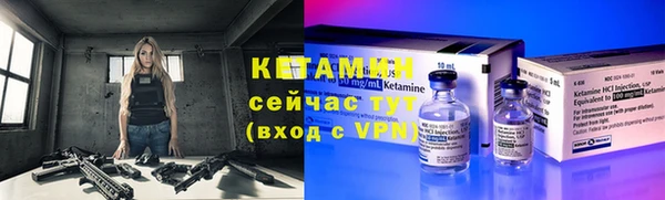 ECSTASY Новодвинск