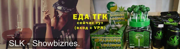 a pvp Новокубанск