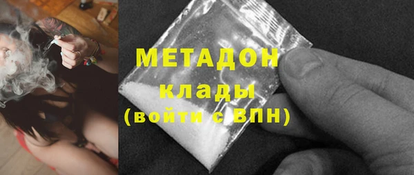 не бодяженный Новозыбков
