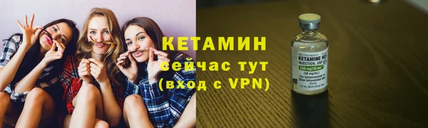 каннабис Ельня