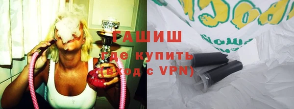 меф Нея