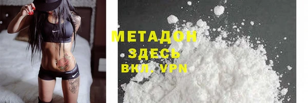 a pvp Новокубанск