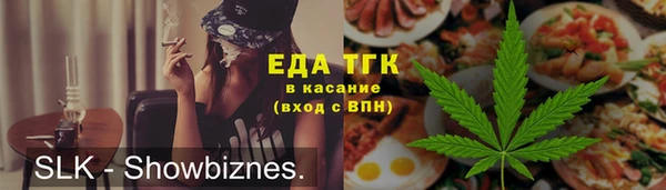 меф Нея