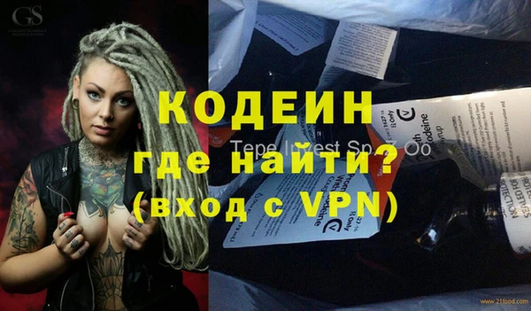 a pvp Новокубанск