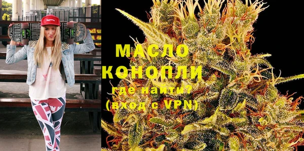 не бодяженный Новозыбков