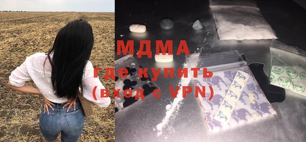меф Нея