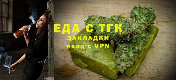 a pvp Навашино
