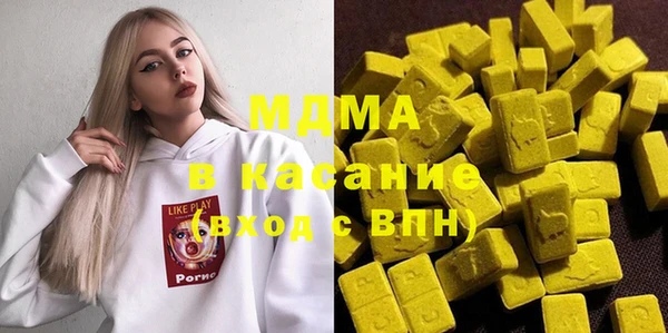 меф Нея