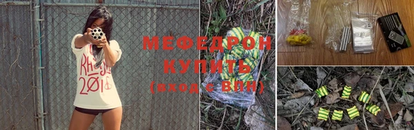 a pvp Новокубанск