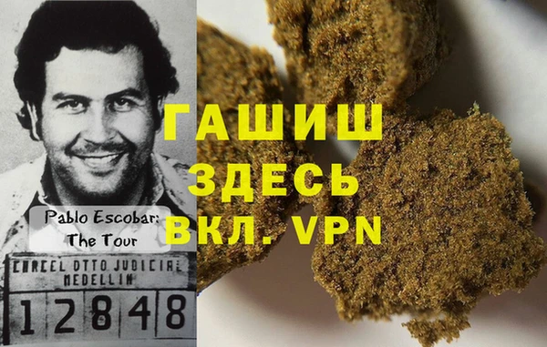 MESCALINE Нефтегорск