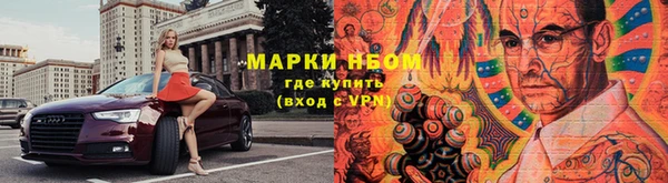 mdpv Наволоки