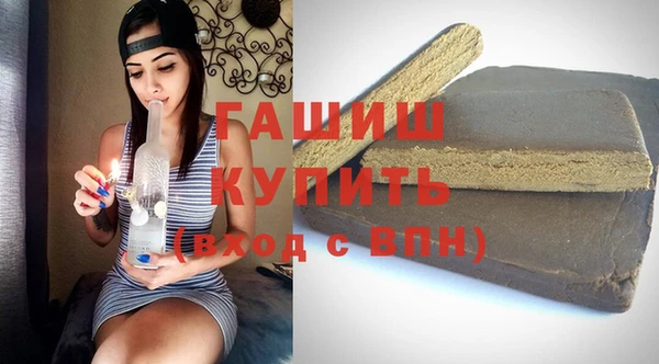 не бодяженный Новозыбков