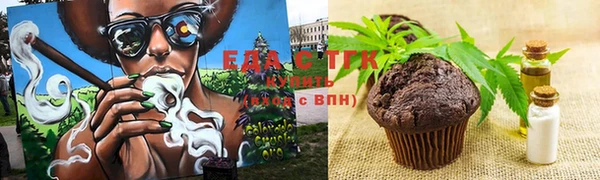 меф Нея