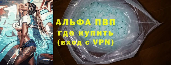 меф Нея