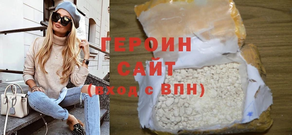 меф Нея