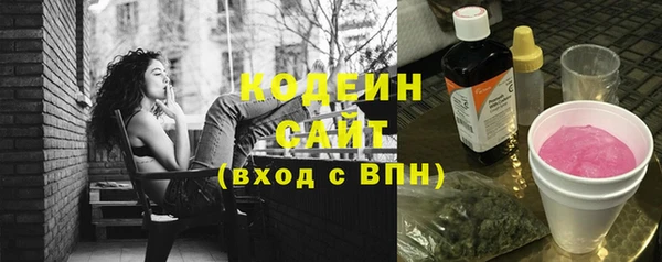 ECSTASY Новодвинск
