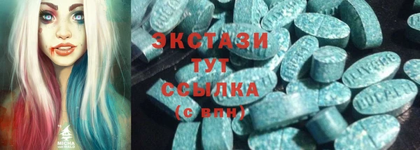 не бодяженный Новозыбков