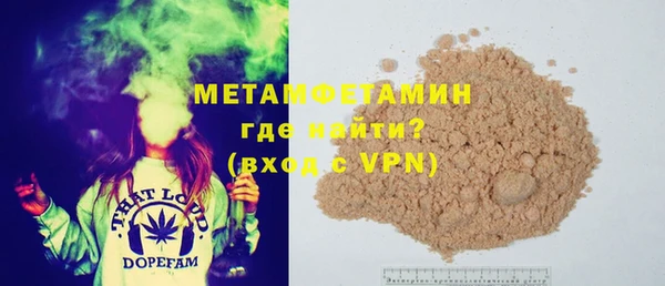 ECSTASY Новодвинск